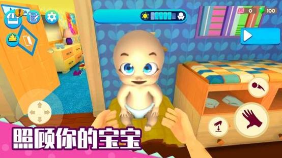 老娘模拟器.jpg