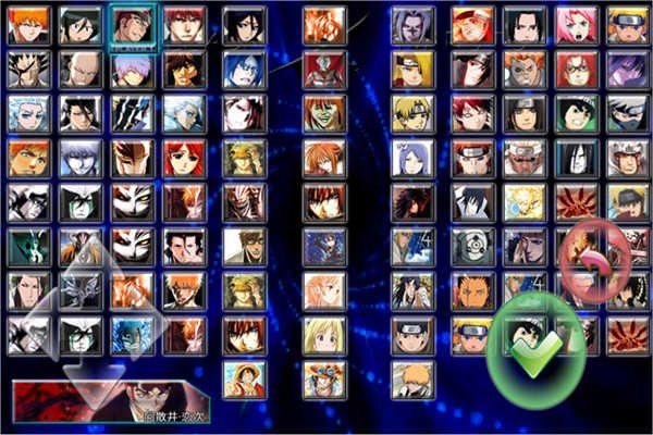 死神vs火影全人物版  v3.3