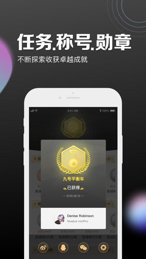 魔幻壁纸秀.png