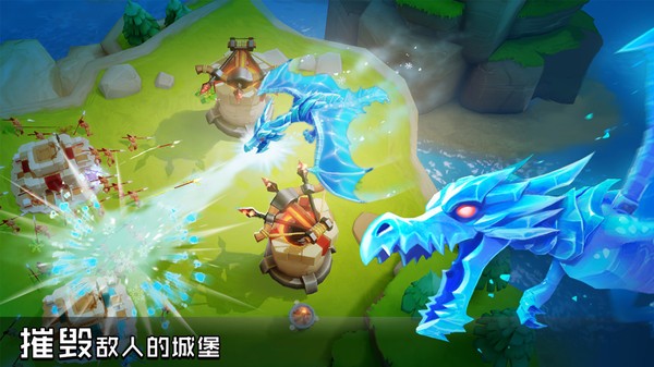 战龙出击  v1.4.0