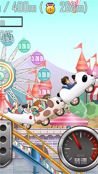 登山赛车之天朝历险最新版截图1