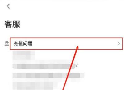 UU跑腿同城