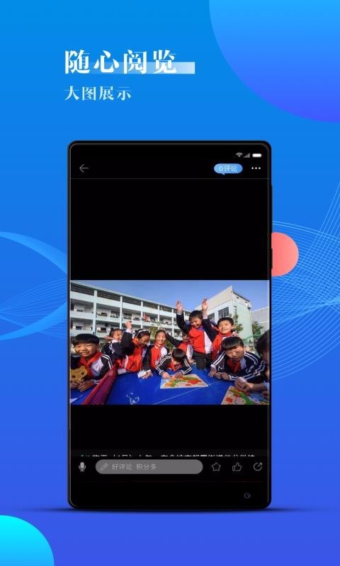 海曙 2020-03-24 13:54