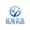 优特艺术
