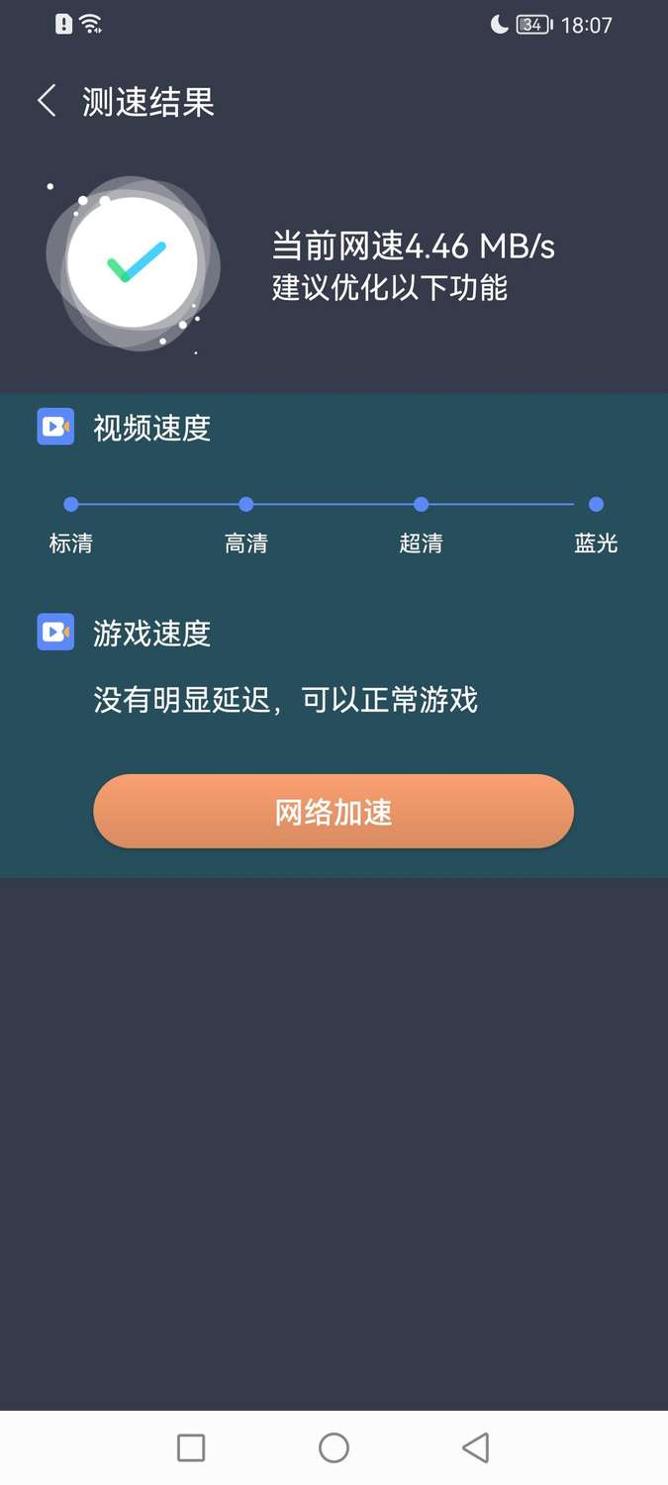1646901774178877.jpg
