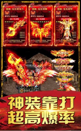 热血王者重拾沙城梦 2021-08-18 14:18