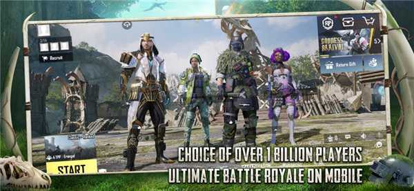 pubg2.6.0版本 v2.6.0