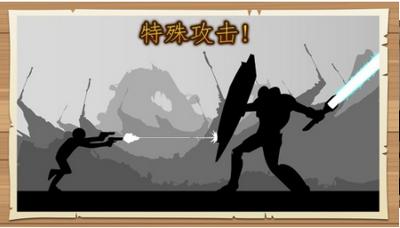 黑武士时代灵魂战争 2024-06-25 15:08