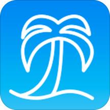 海南旅游智慧问答