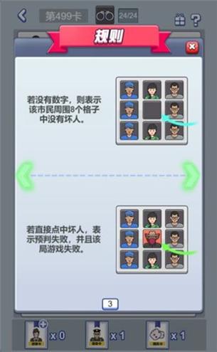 buxiaoxzlgz.jpg