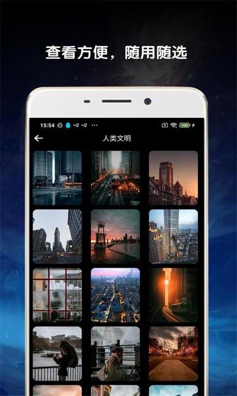 金胜主题壁纸.jpg