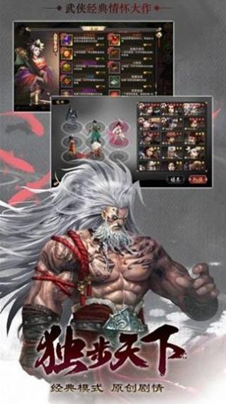 王朝启元 2024-06-25 15:08