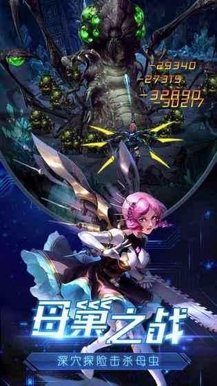 悲鸣狂想曲 2024-06-25 15:08