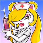 超脱力医院下载正版