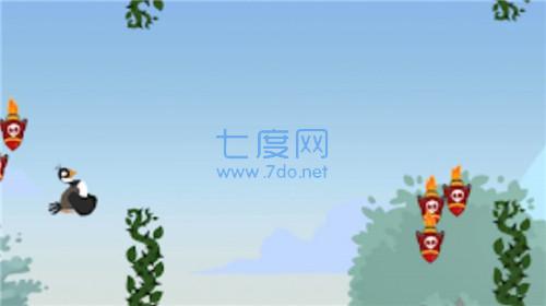 鹅远走高飞 v1.03