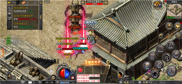 176经典散人传奇