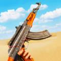 Commando Shooting