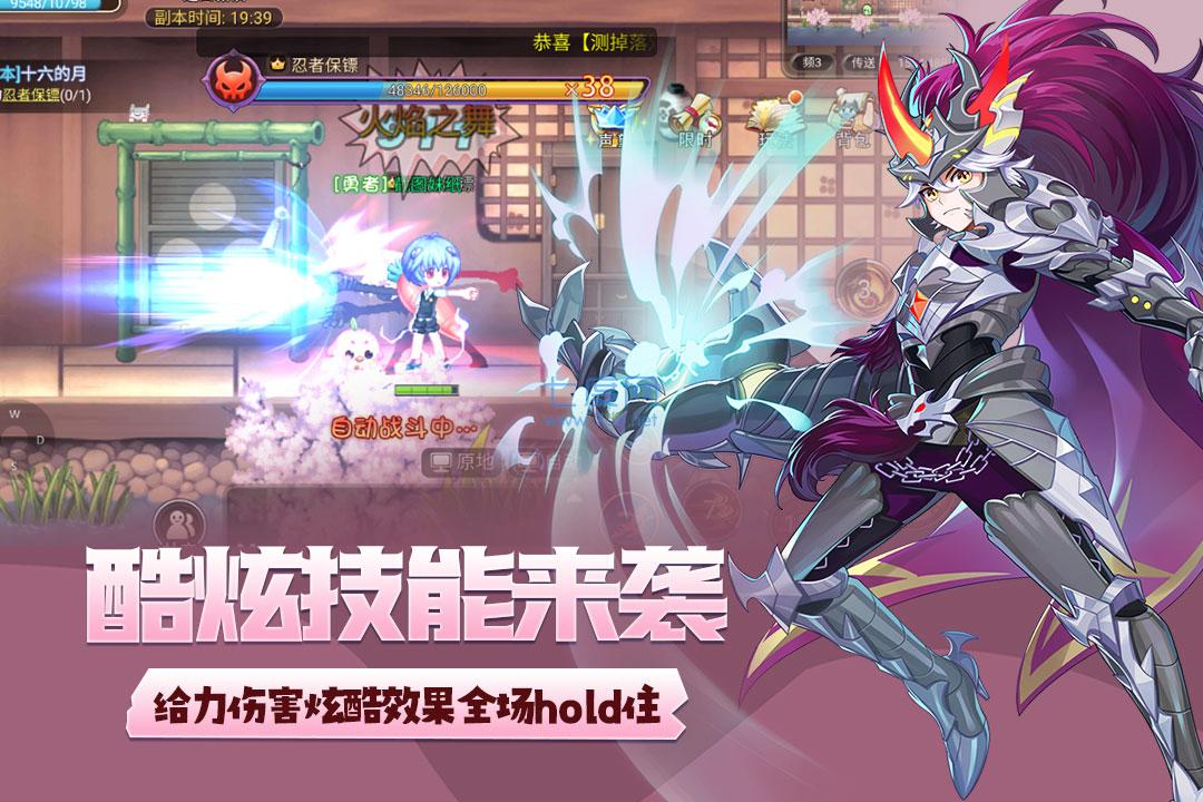 永恒岛破解版2023截图1