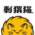 刺猬猫小说阅读