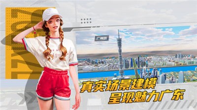 卡车货运模拟器 2021-06-28 09:43