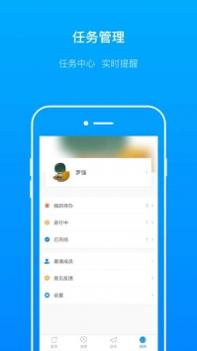 轻筑 v3.2.5