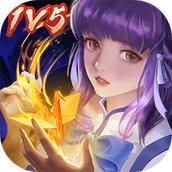 奇门小镇 测试服