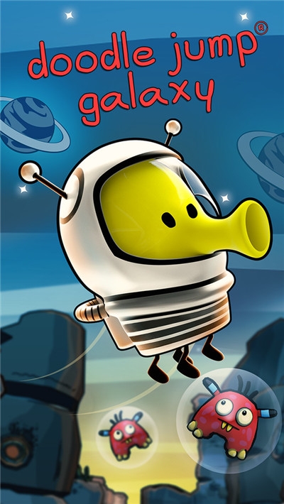 涂鸦跳跃太空版截图2