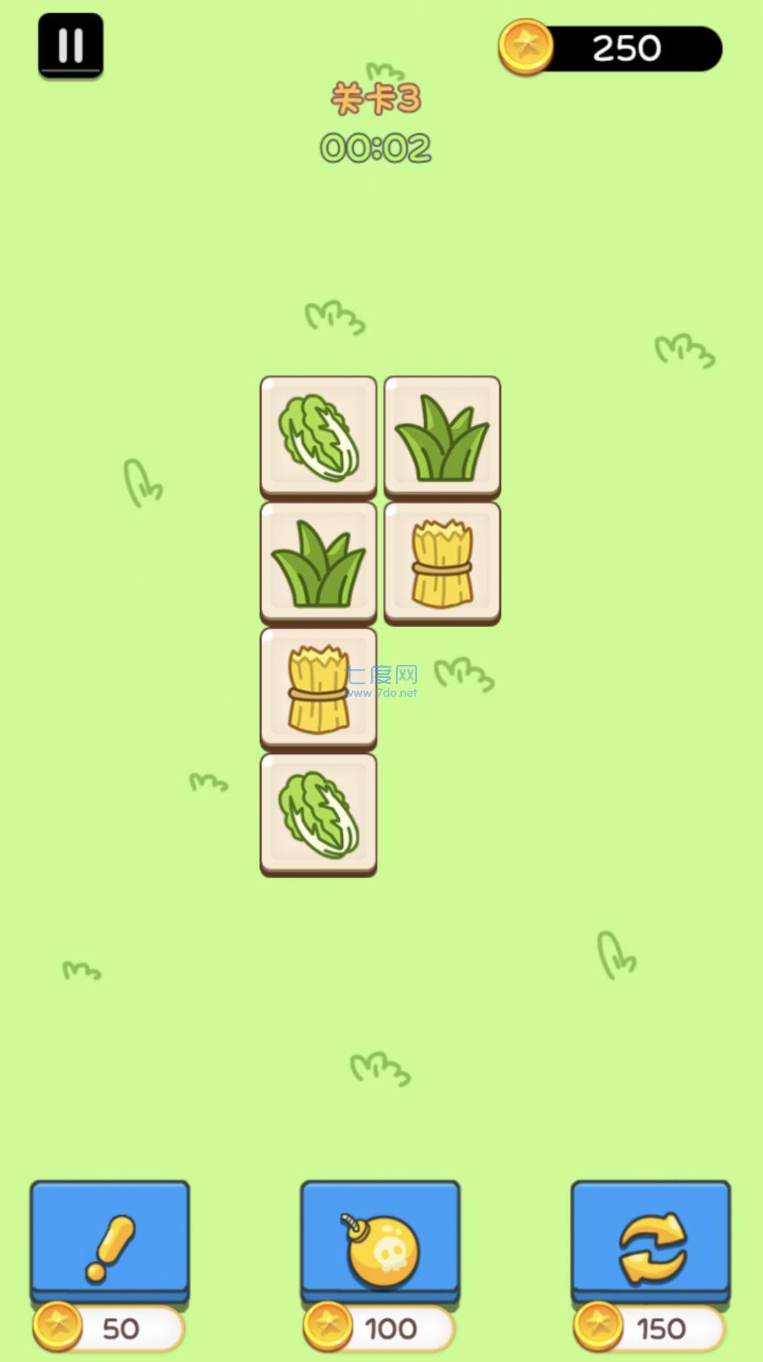 羊咩咩模拟器游戏截图2