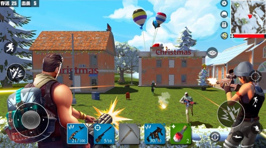 精英派对堡垒吃鸡战场 V 1.0