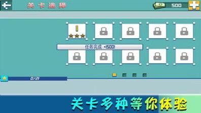 我的欢乐家园截图0