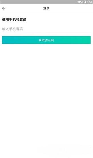 万能恢复精灵截图1