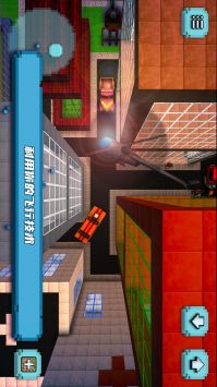 直升机大作战 v3.0.5