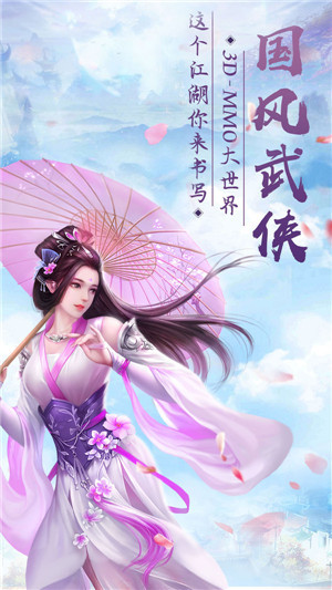 云霄浮仙录 2020-05-13 09:17