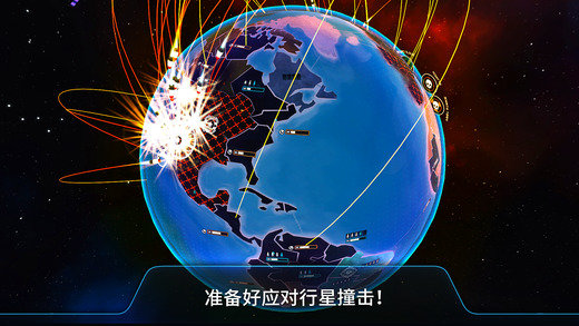 先发制人汉化版 v4.10.0