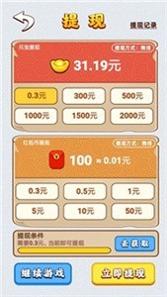 100种神回复.jpg