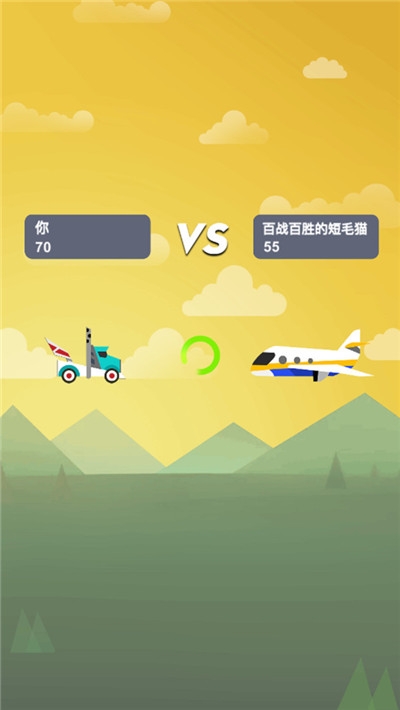 不一样积木对战最新版截图2