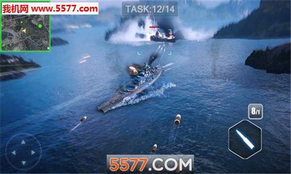 皇家舰队战斗 v1.1.1