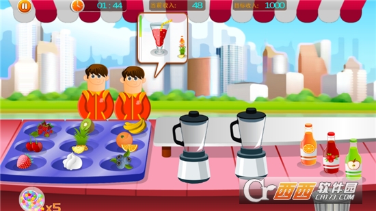 梦幻果汁店游戏截图2