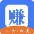 一分时光