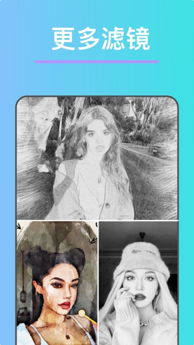 Moface动漫相机 2020-08-22 08:43