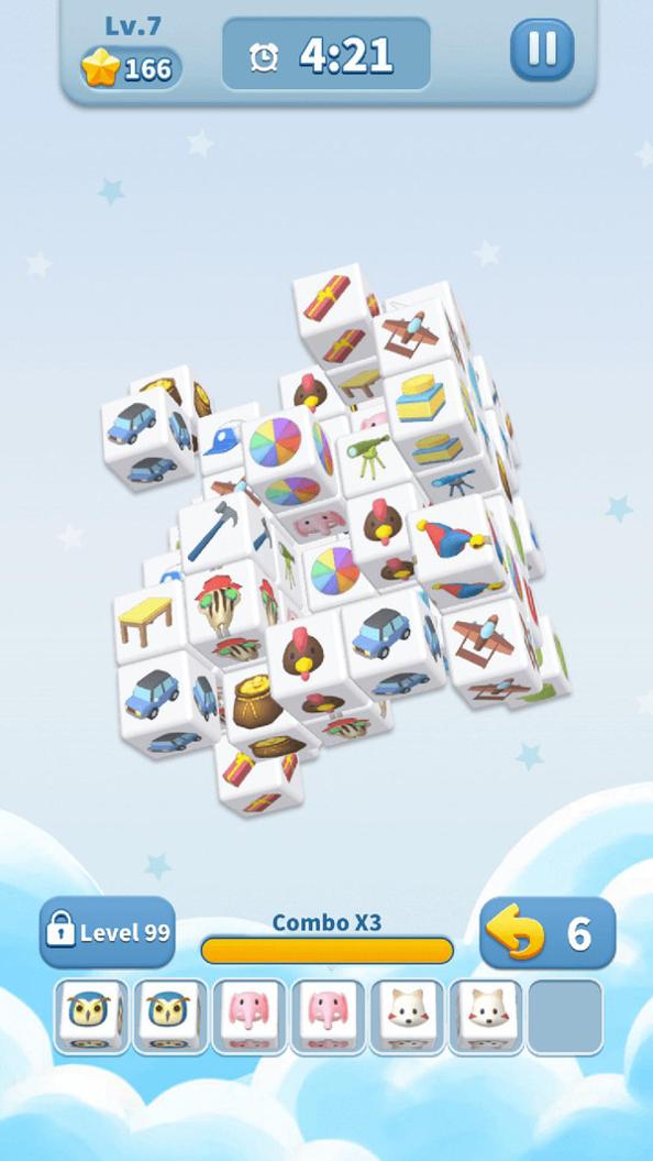 解压立方体3D游戏截图2