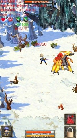 蜀山绝世剑五最新版