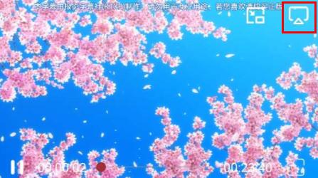 次元喵动漫