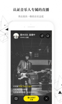 小样儿截图2