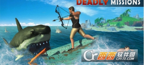 Fishing Simulator 2018(捕鱼模拟器2018)截图2