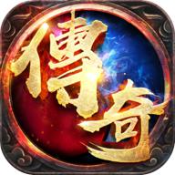 苍月合击红包版
