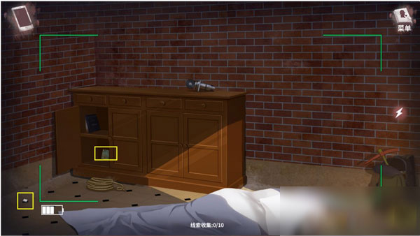 迷雾之夏免费版
