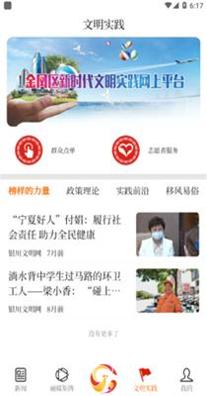 云上金凤.png