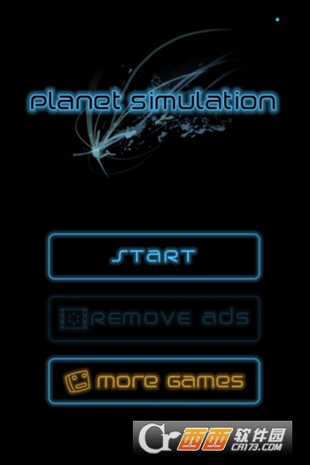 星球模拟Planet Simulation