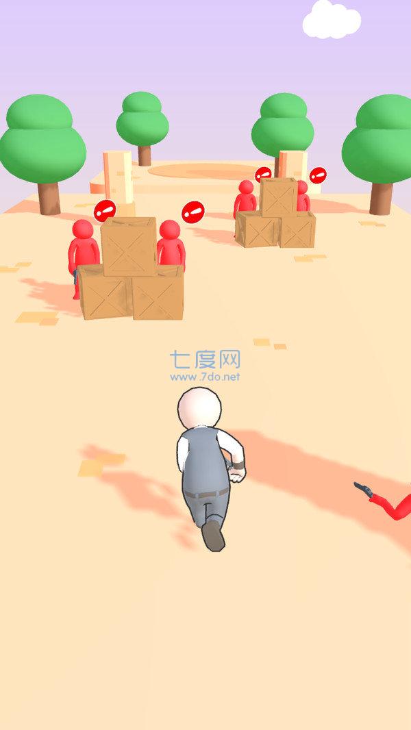 画线射击截图2